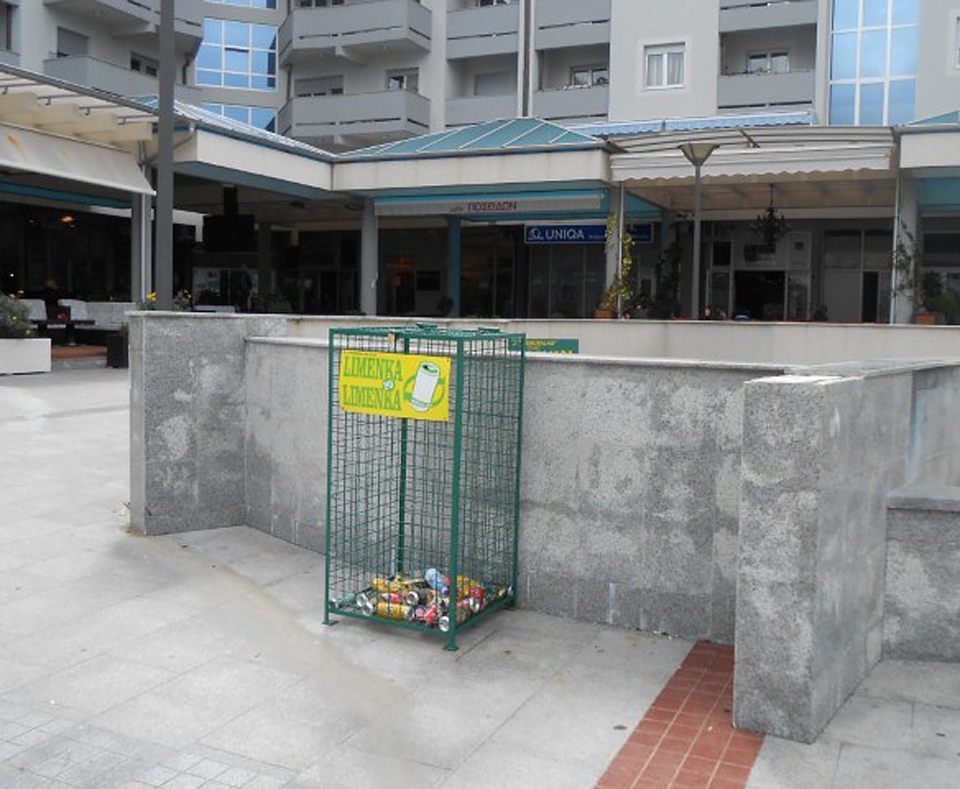 Nove mreže za limenke